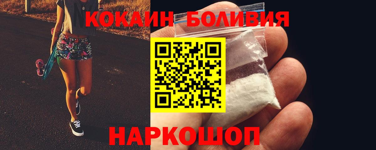 ГАШ Жигулёвск