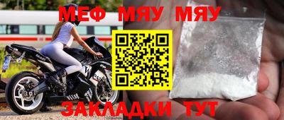 MDMA Ликино-Дулёво