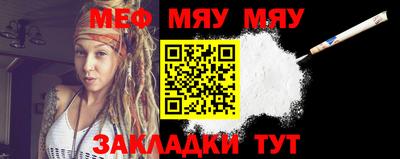 a pvp Лесосибирск