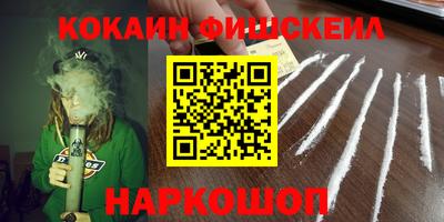 a pvp Лесосибирск
