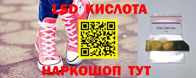 a pvp Лесосибирск