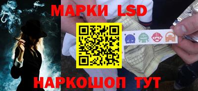MDMA Ликино-Дулёво