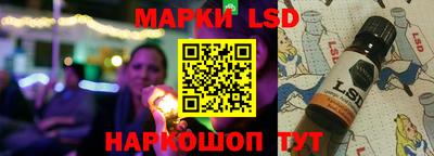 MDMA Ликино-Дулёво