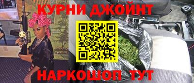 MDMA Ликино-Дулёво