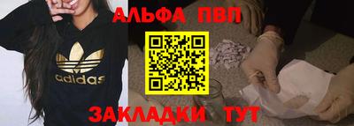 a pvp Лесосибирск