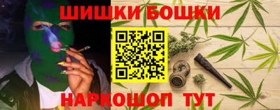 MDMA Ликино-Дулёво