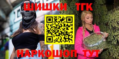 a pvp Лесосибирск