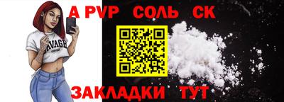 MDMA Ликино-Дулёво