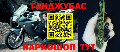 MDMA Ликино-Дулёво