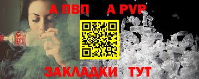 MDMA Ликино-Дулёво