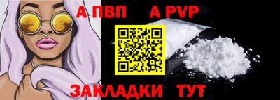 MDMA Ликино-Дулёво