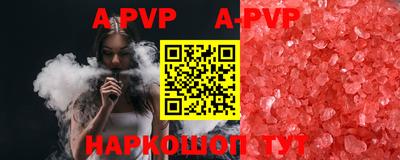 MDMA Ликино-Дулёво