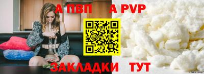 MDMA Ликино-Дулёво