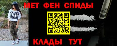 MDMA Ликино-Дулёво