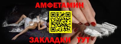 MDMA Ликино-Дулёво