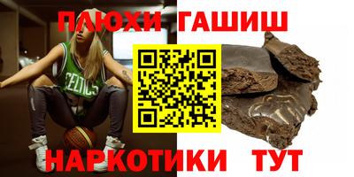 a pvp Лесосибирск