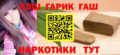 спиды Ливны