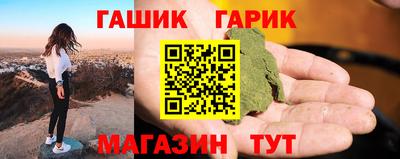 MDMA Ликино-Дулёво