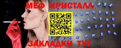 a pvp Лесосибирск