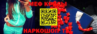 a pvp Лесосибирск