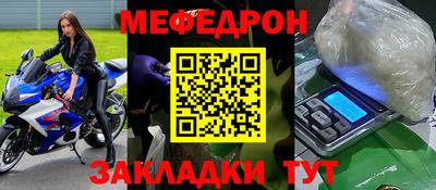 a pvp Лесосибирск