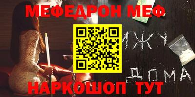 a pvp Лесосибирск